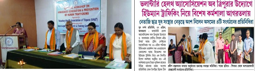 Animal Health Camp